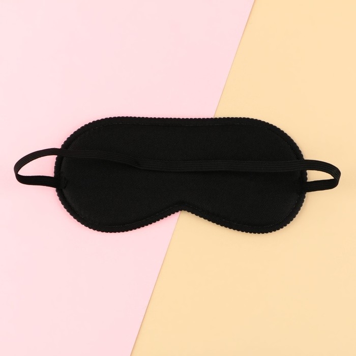 Маска для сна &laquo;Мурлычу&raquo;, 19.3 х 9.5 см, цвет чёрный