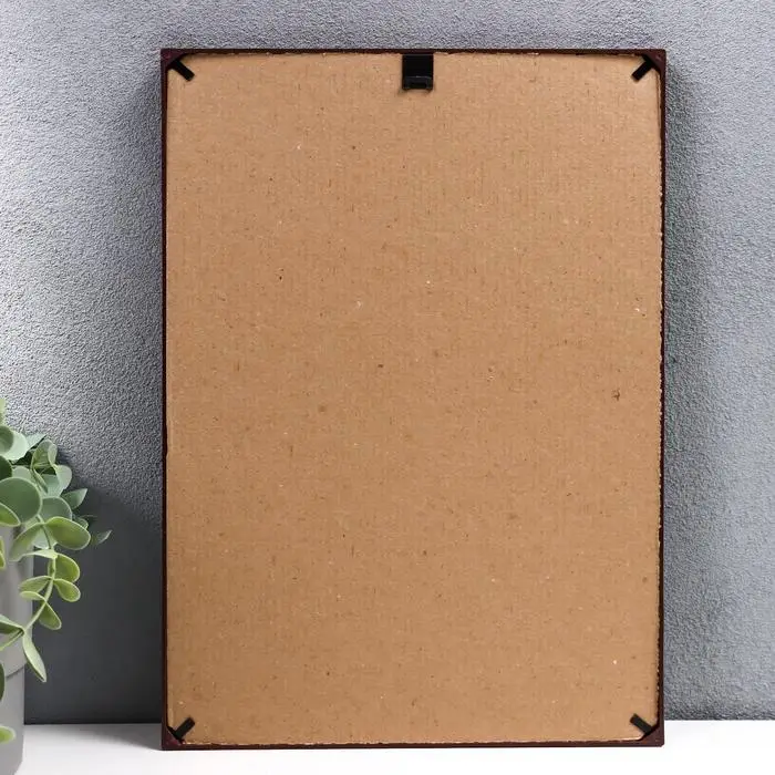 Фоторамка пластик L-4 21х30 см орех (пластиковый экран)