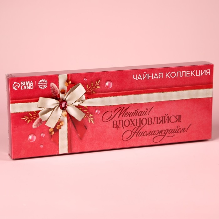 Чай подарочный &laquo;Мечтай!&raquo;, чай чёрный со вкусом лесных ягод, чай чёрный со вкусом сладкая ваниль и карамель, чай зелёный со вкусом жасмин, 12 пакетиков, 21,6 г. ( 12 х 1,8 г.)