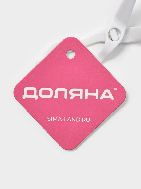 Щипцы для переноски украшений Доляна, 13&times;5.5 см, белые