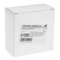 Светильник встраиваемый под лампу MR16, круг, пластик, белый