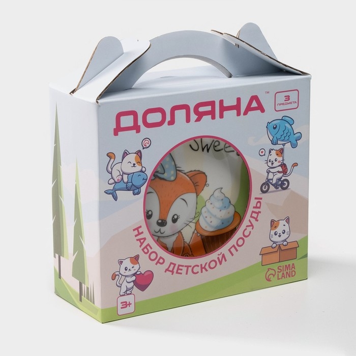 Набор детской посуды из керамики Доляна &laquo;Лисёнок&raquo;, 3 предмета: кружка 230 мл, миска 400 мл, тарелка d=18 см