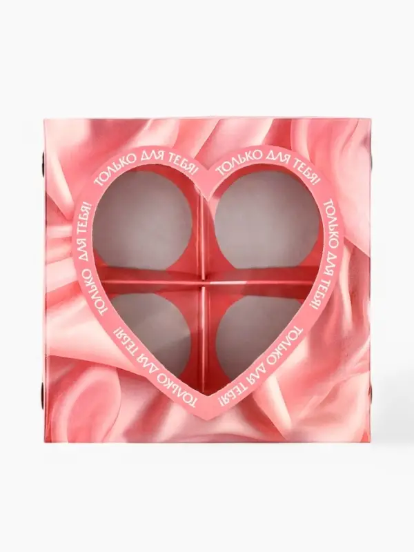 Коробка под 4 конфеты со скретч-слоем &laquo;Только для тебя&raquo;, 10.5 х 10.5 х 3.5 см