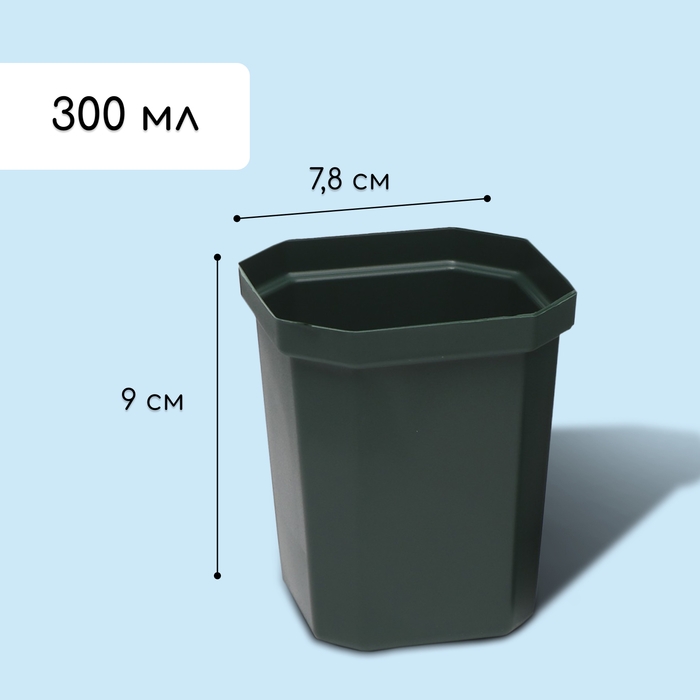 Набор для рассады: стаканы по 300 мл (10 шт.), поддон 41 &times; 17 см, цвет МИКС