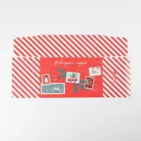 Подарочная коробка - конфета новогодняя складная &laquo;Новогодняя почта&raquo;, 18&times;28&times;10 см, Новый год