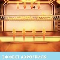 Встраиваемый электрический духовой шкаф CBO721AGB, черный