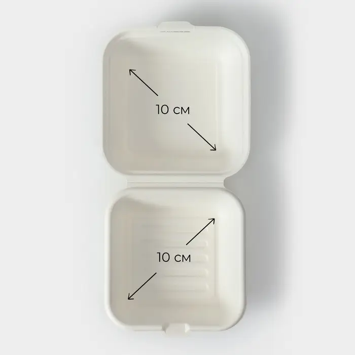 Ланч - бокс, коробка для бенто-торта и бургера, 15,2&times;15,2&times;8 см, сахарный тростник, 50 шт/уп