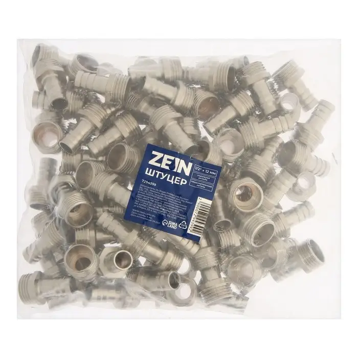 Штуцер ZEIN, 1/2" х 12 мм наружная резьба, никелированная латунь, фасовка 100 шт.