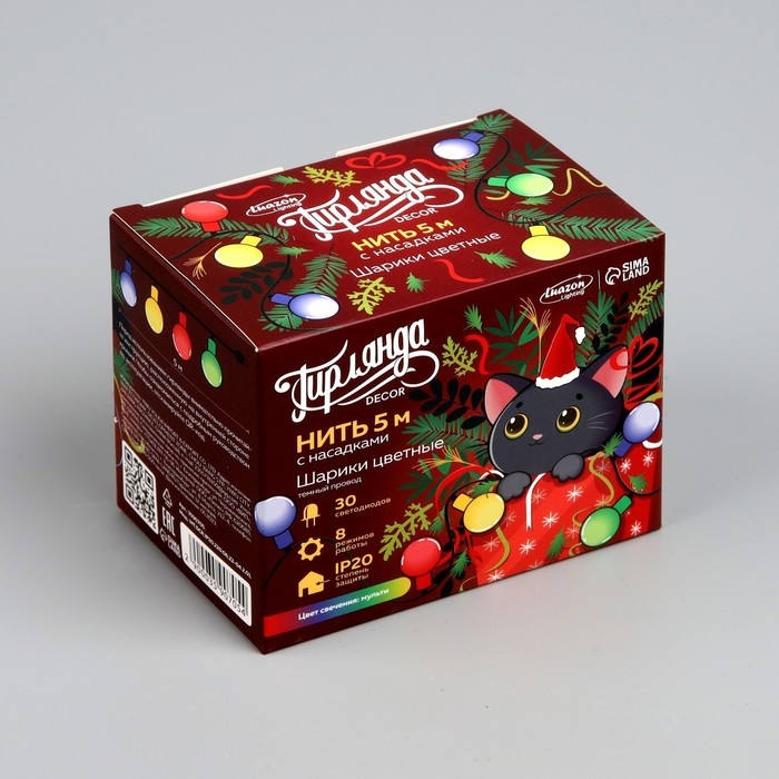 Гирлянда &laquo;Нить&raquo; 5 м с насадками &laquo;Шарики цветные&raquo;, IP20, тёмная нить, 30 LED, свечение мульти, 8 режимов, 220 В