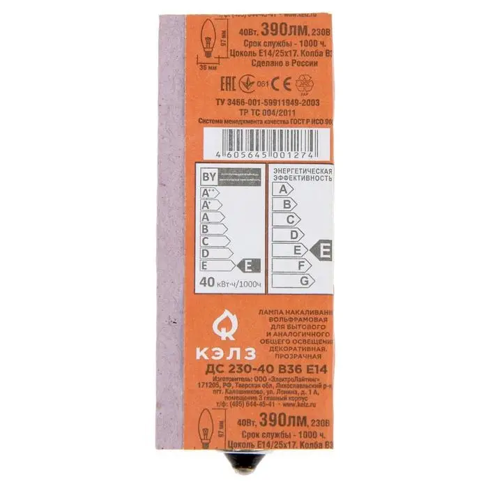 Лампа накаливания КЭЛЗ, ДС, Е14, 40 Вт, 230 В