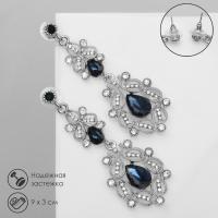 Серьги висячие со стразами &laquo;Грация&raquo; резная, цвет синий в серебре, 9 см