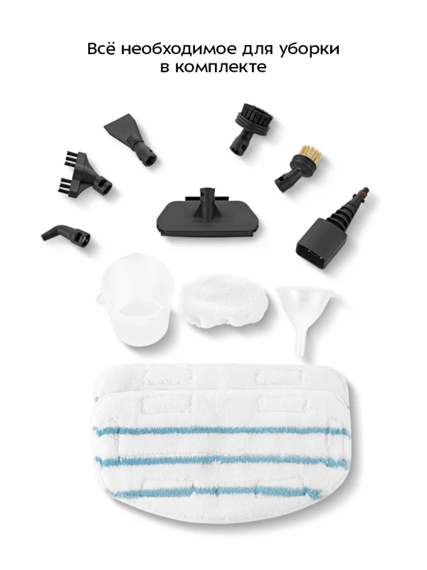 Паровая швабра с насадками КТ-1080 (2 в 1) - 1500 Вт