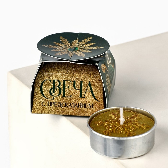 Новогодняя свеча чайная &laquo;Новый год: Праздничная&raquo;, d = 4 см, МИКС