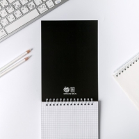 Блокнот А5, 40 листов. На гребне в клетку &laquo;Мечтай.Создавай.Действуй&raquo;