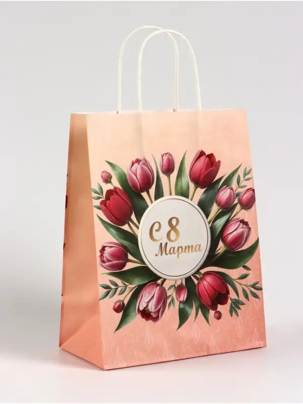 Пакет подарочный крафт, &laquo;С 8 Марта&raquo;, 21&times;11&times;27 см
