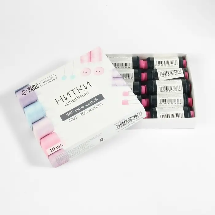 Нитки 40/2, 200 м, тёмно-зелёные №349