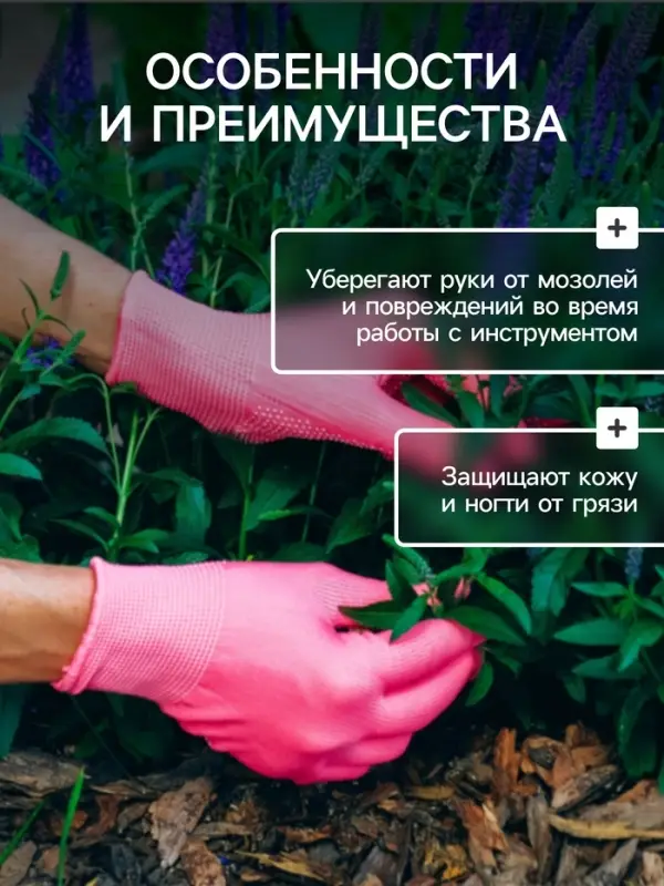 Перчатки рабочие, х/б, с нейлоновой нитью, с ПВХ точками, размер 9, жёлтые, Greengo