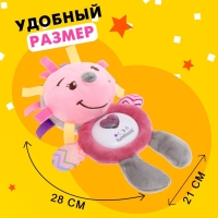 Музыкальная игрушка &laquo;Ёжик&raquo;, 8 мелодий, свет