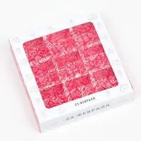 Коробка под 9 конфет с окном &laquo;С Днём Защитника Отечества&raquo;, 13.7&times;13.7&times;3.5