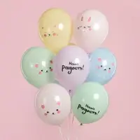 Воздушные шары латексные 12" &laquo;Малыши, Наша радость!&raquo;, 25 шт., 2-сторонние