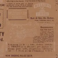 Бумага упаковочная крафтовая &laquo;Универсальная&raquo;, 70 &times; 100 см