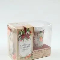 Набор &laquo;Все желания сбудутся&raquo;  горячий шоколад, маршмеллоу, термостакан