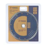 Диск алмазный отрезной ТУНДРА, TURBO, сухой рез, 180 х 22 мм