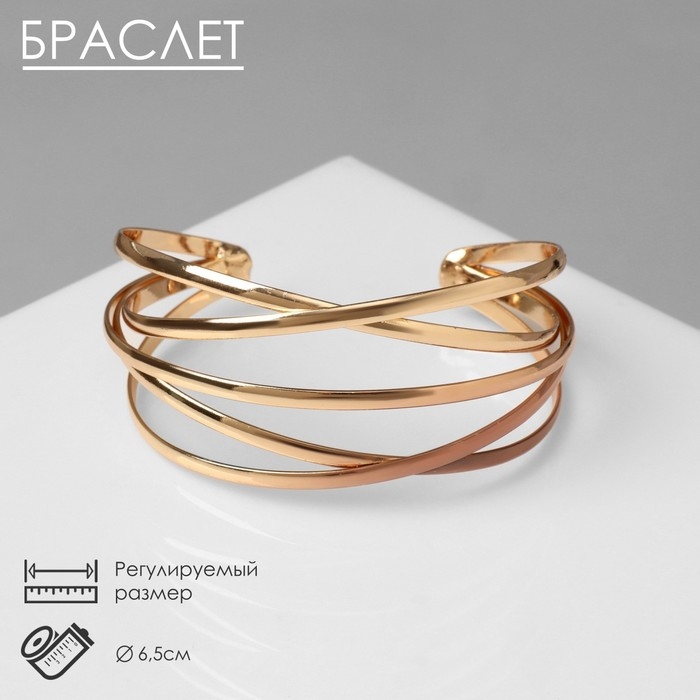 Браслет металл «Афина» многослойный, цвет золото Браслет металл «Афина» многослойный, цвет золото