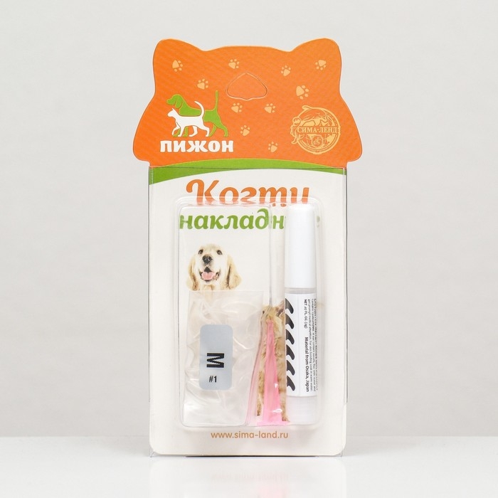 Когти накладные "Антицарапки", размер M, прозрачные