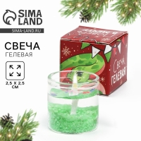 Новогодняя свеча гелевая Зима это &laquo;Новый год: Поверь в мечту&raquo;, 2,5 х 2,5 х 2,5 см