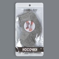 Напяточники для педикюра, увлажняющие, 16 &times; 8,5 см, ONE SIZE, цвет серый