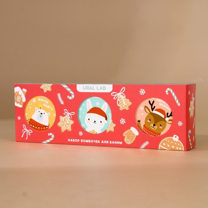 Набор бомбочки для ванны URAL LAB &laquo;С Новым Годом&raquo;, 3х100 г