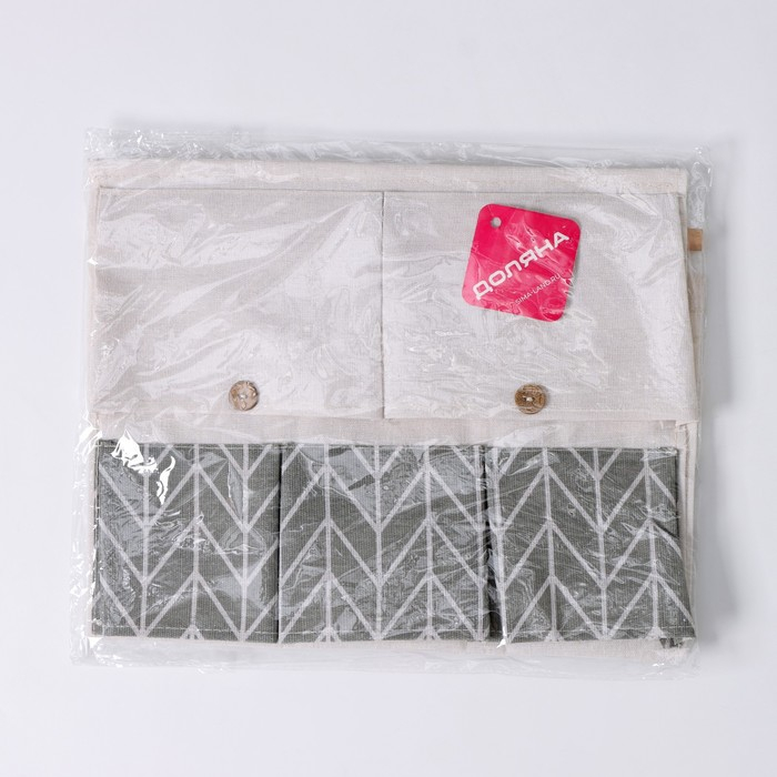 Органайзер подвесной с карманами Доляна &laquo;Зигзаг&raquo;, 8 отделений, 35&times;53 см, цвет серый