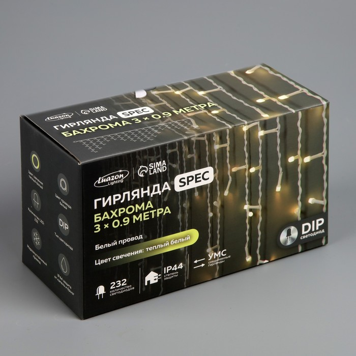 Гирлянда &laquo;Бахрома&raquo; 3 &times; 0.9 м, IP44, УМС, белая нить, 232 LED, свечение тёплое белое, 220 В