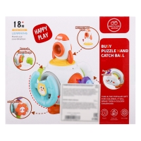 Игрушка развивающая &laquo;Космический кубик&raquo;