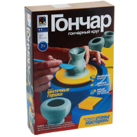 Набор с гончарным кругом &laquo;Цветочные горшки&raquo; голубая глина 36,5 х 25 х 7,5 см