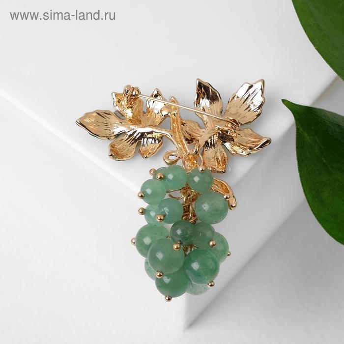Брошь &laquo;Нефрит&raquo; виноград, зелёный в золоте