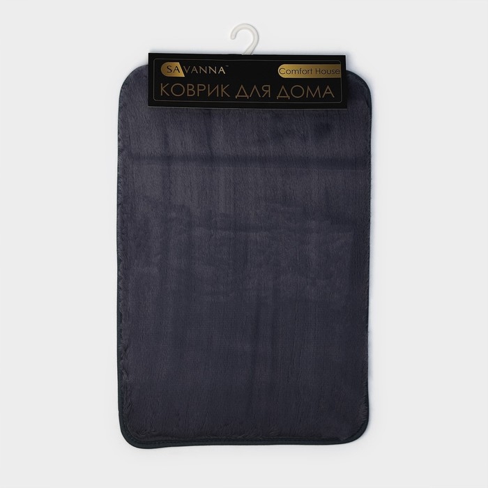 Коврик для дома SAVANNA &laquo;Элайза&raquo;, 40&times;60 см, цвет серый