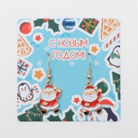 Новый год! Серьги &laquo;Новогодние&raquo; весёлый снеговик, цветные в золоте