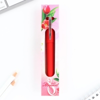 Ручка шариковая пластик, синяя паста &laquo;Яркой весны&raquo;