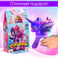 Игрушка-сюрприз &laquo;Снежный пони&raquo; со светом и наклейками, цвета МИКС