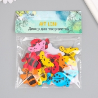 Декор для творчества EVA "Насекомые" набор 12 гр 13х15 см