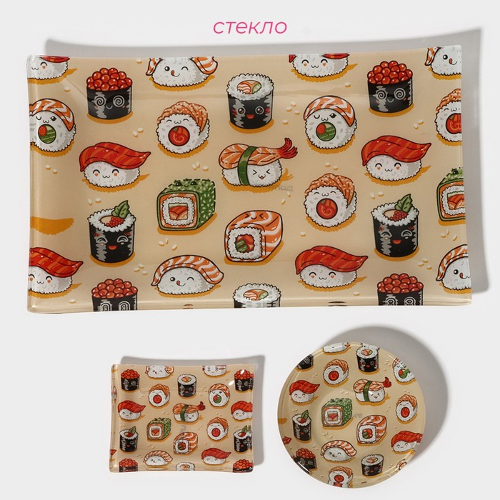 Набор для суши из стекла Доляна &laquo;Сет&raquo;, 3 предмета: соусники 8&times;2 см, 8&times;6 см, подставка 25&times;15&times;2 см