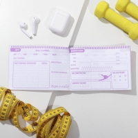 Дневник тренировок &laquo;У тебя все получится&raquo;, гимнастика, 48 листов, 15,3 х 12,4 см