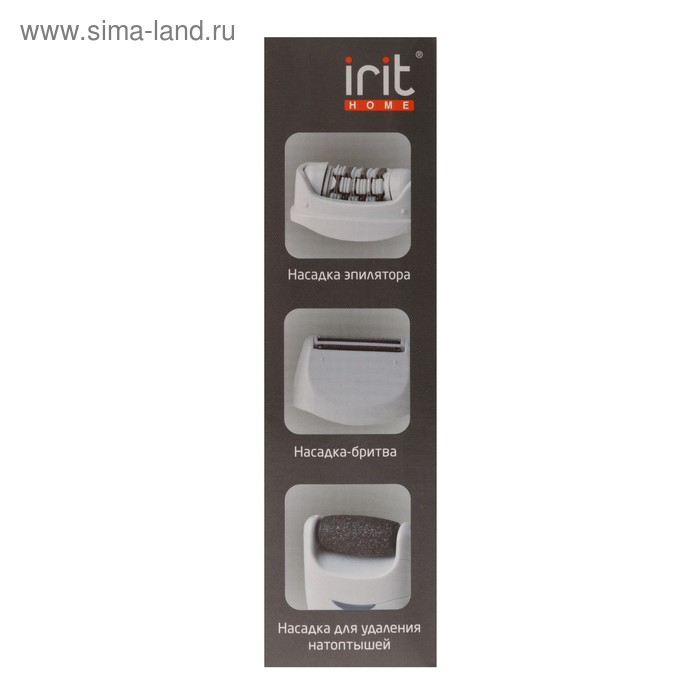 Эпилятор Irit IR-3098, 3 Вт, 2 скорости, 3 насадки, 3ААА (не в комплекте), белый