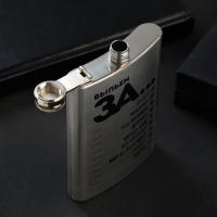 Фляжка &laquo;Выпьем за...&raquo;, 270 мл