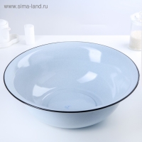 Таз, 9 л, d= 40 см, h=12,5 см, без деколи, цвет МИКС