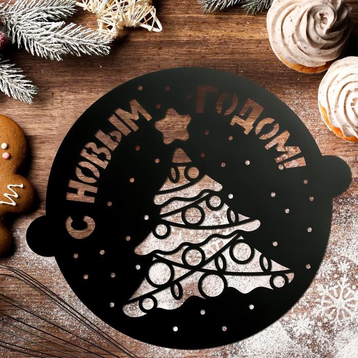 Новый год. Трафарет для выпечки &laquo;Елочка со звездой&raquo;, 30 &times; 35 см