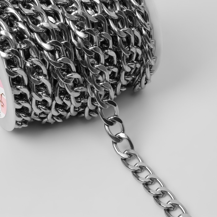 Цепочка для сумки, металлическая, плоская, 18 &times; 13 мм, 10 &plusmn; 0,5 м, цвет серебряный