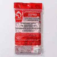 Форма для мороженого Доляна &laquo;Моника&raquo;, силикон, 19,5&times;11 см, 4 ячейки (6,7&times;3,2 см), цвет МИКС